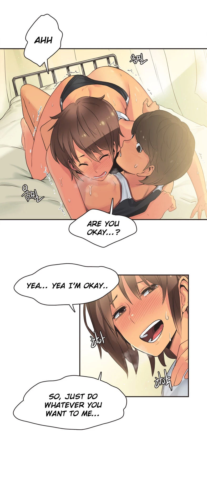 Chapter 16, page 10