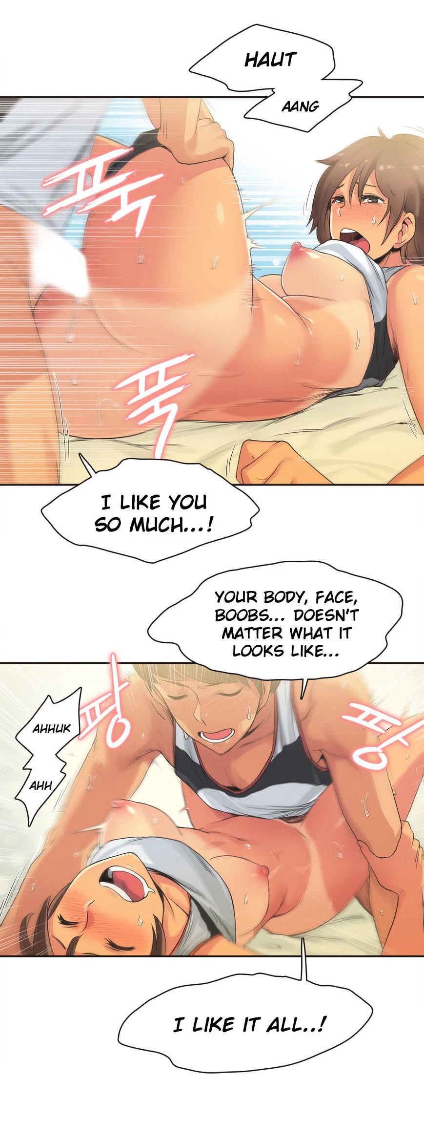 Chapter 16, page 14