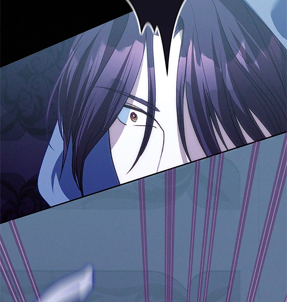 Stained Scarlet Chapter 45, page 17
