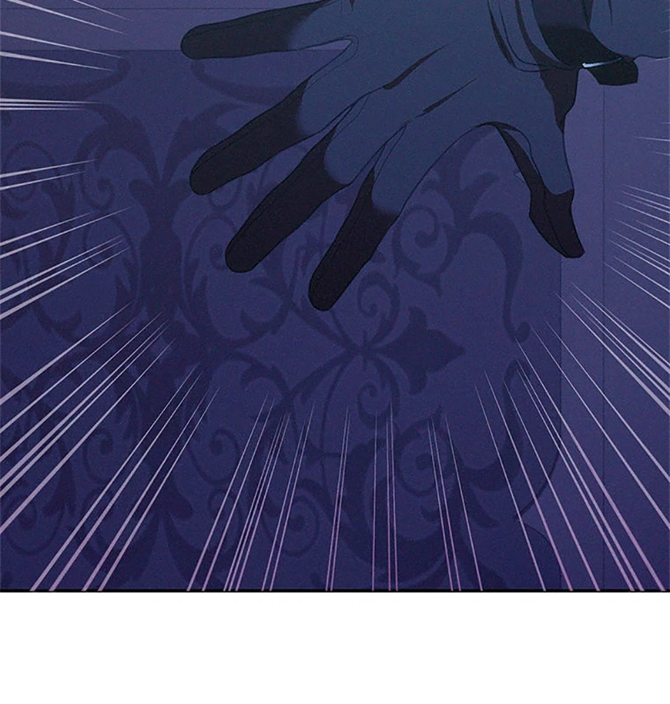 Stained Scarlet Chapter 45, page 19