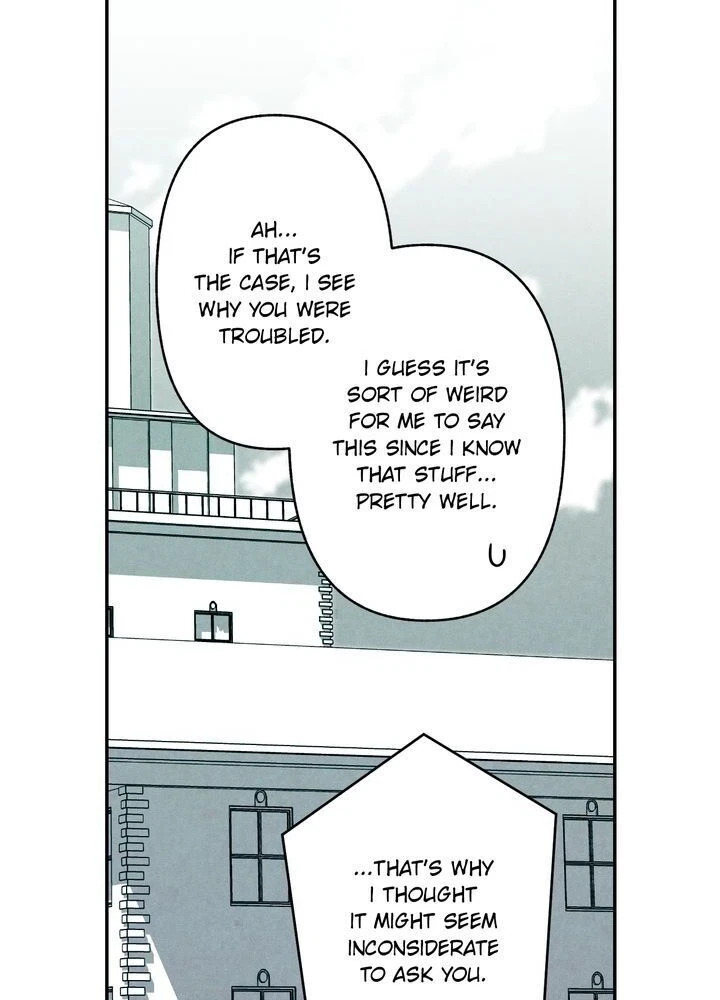 Chapter 80, page 11