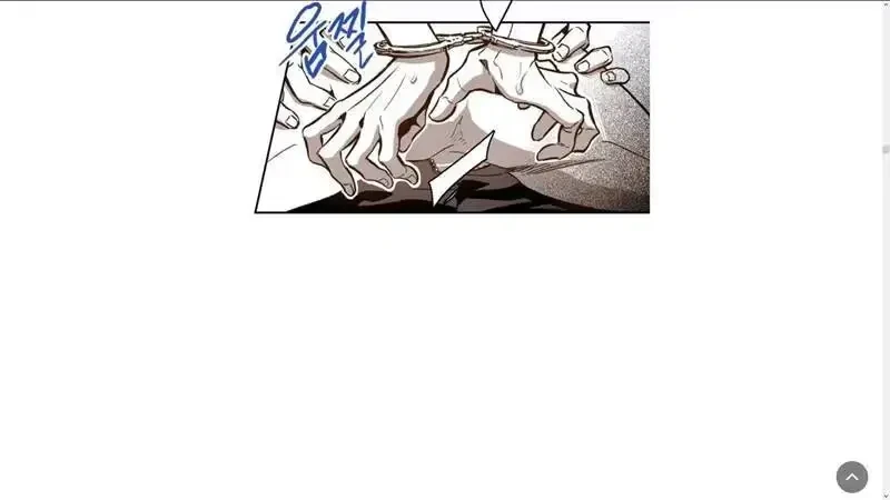 Chapter 26, page 17