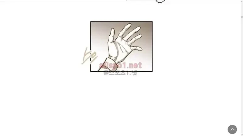 Chapter 26, page 6