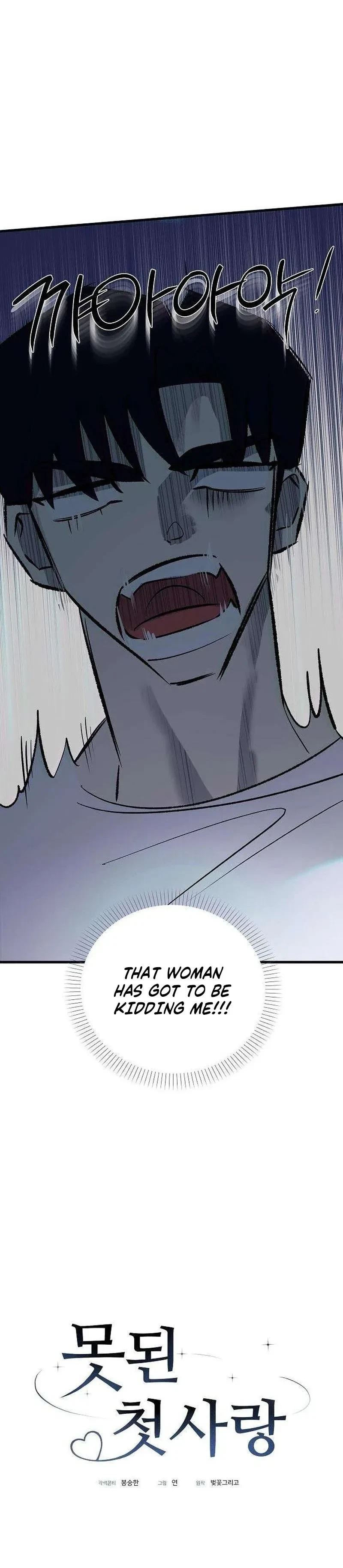 Chapter 2, page 19