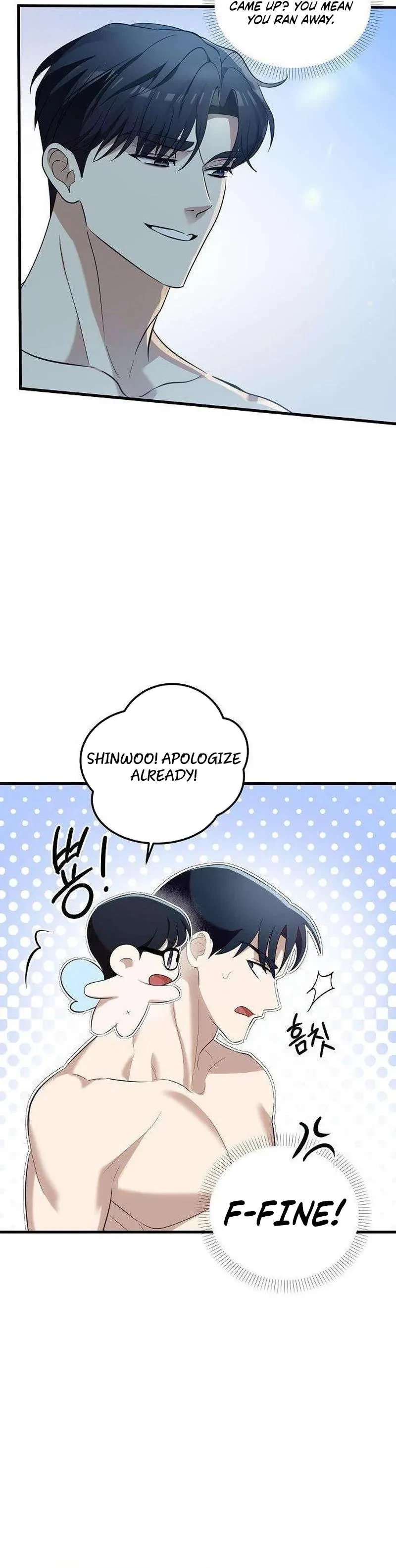 Chapter 2, page 32