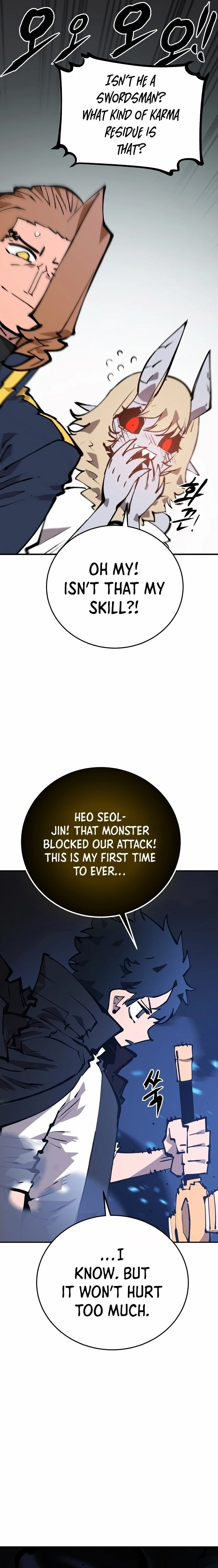 Chapter 109, page 17