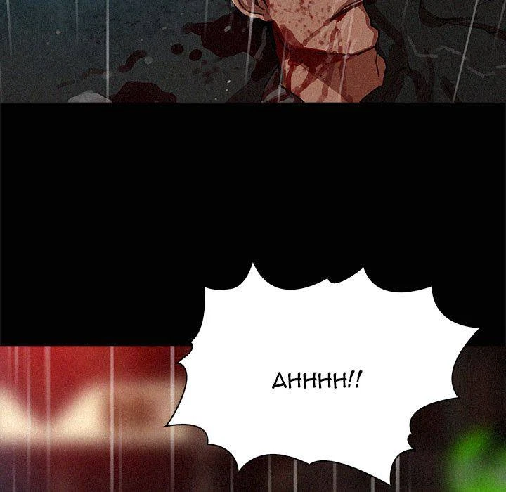 Chapter 46, page 53