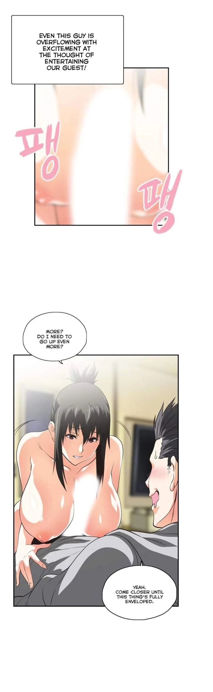 Chapter 57, page 14