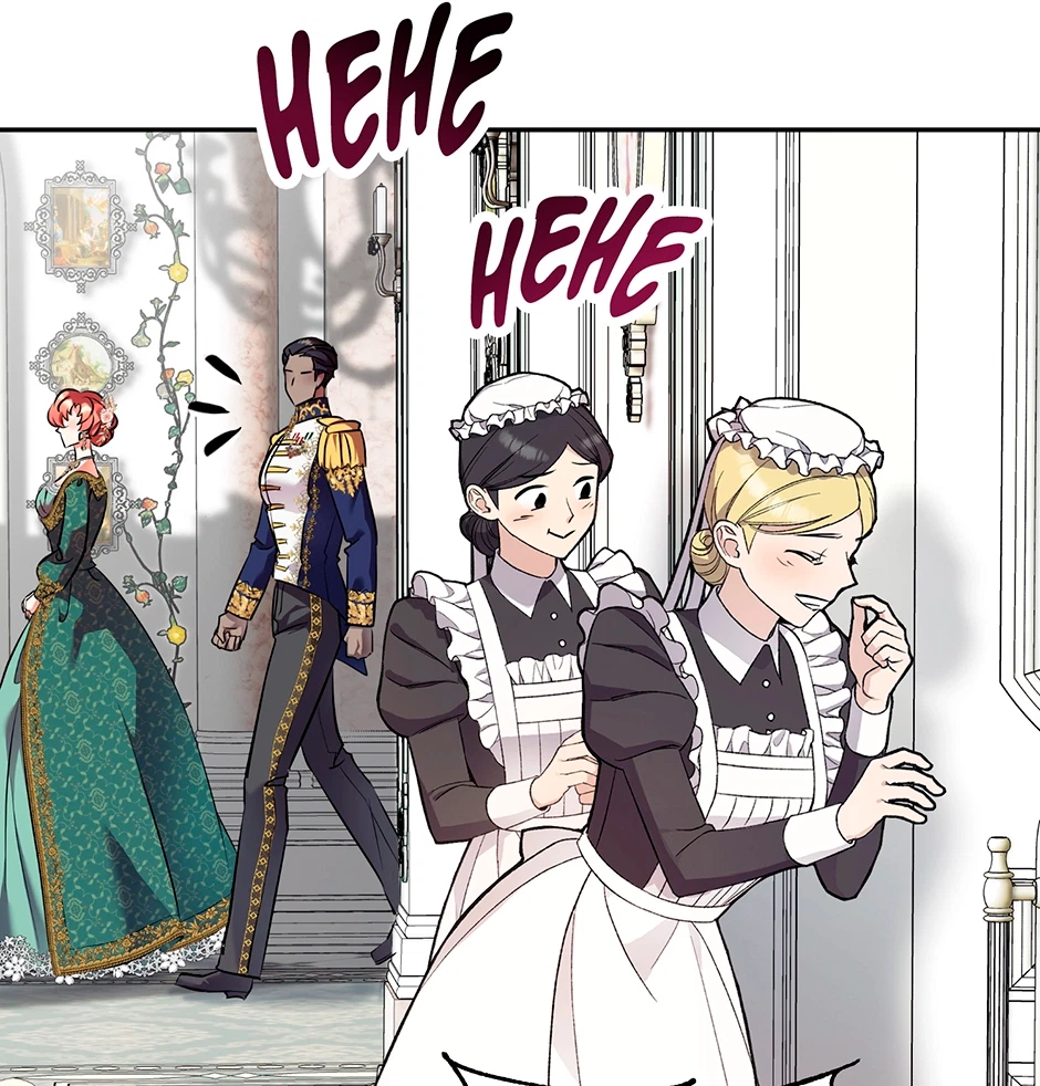 Chapter 12, page 132