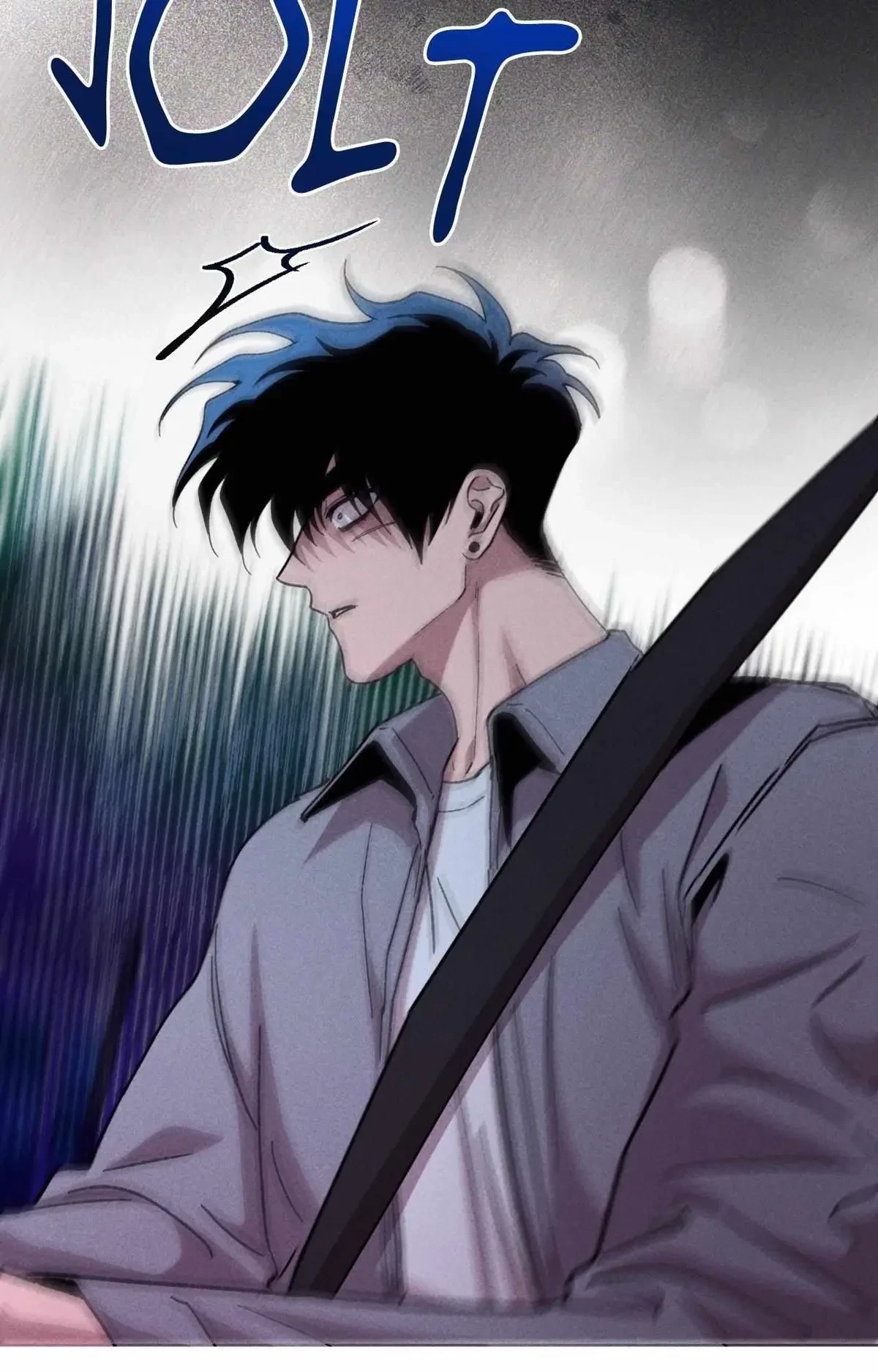 Kill Me If You Can Chapter 97, page 17