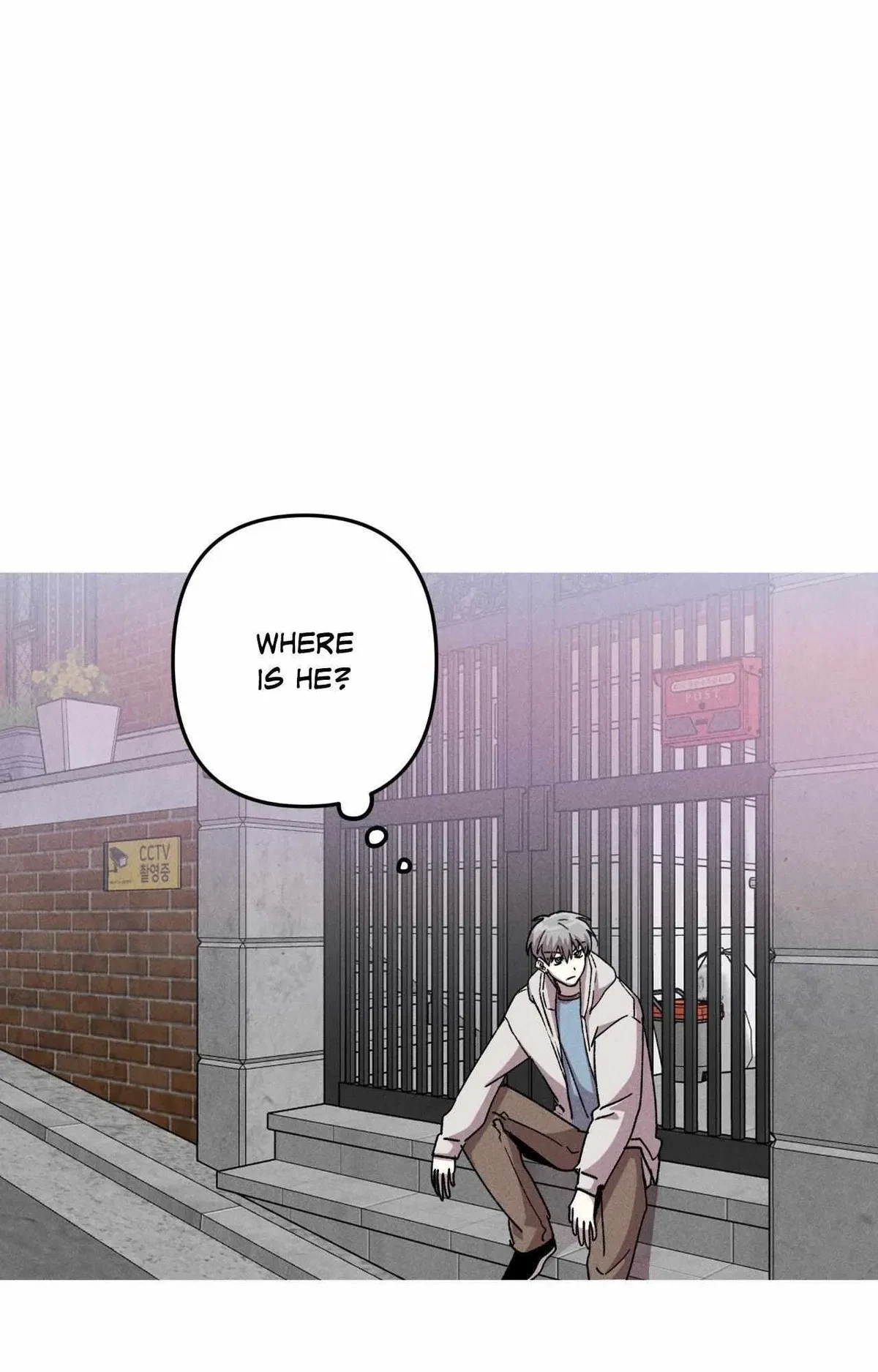 Kill Me If You Can Chapter 97, page 2
