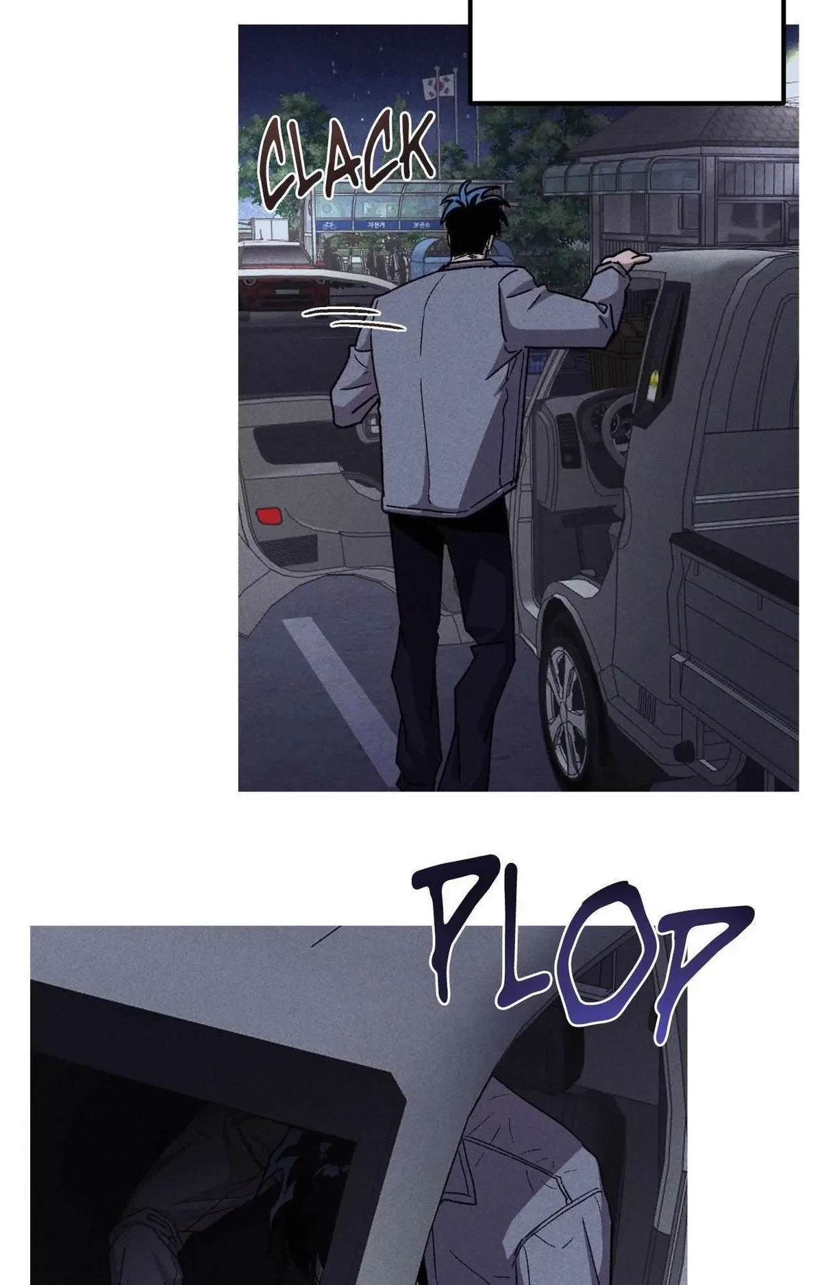 Kill Me If You Can Chapter 97, page 55