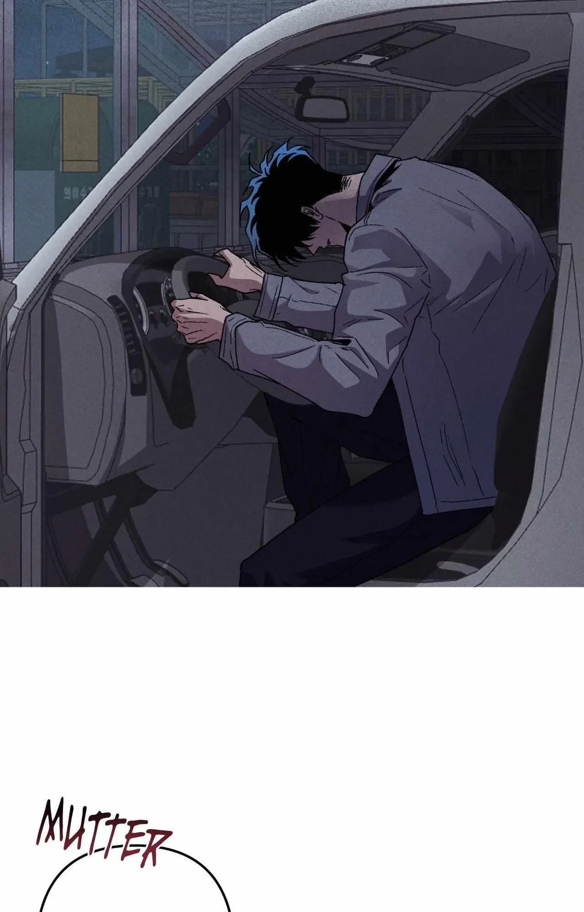 Kill Me If You Can Chapter 97, page 61