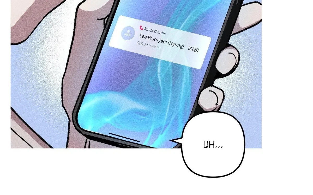 Kill Me If You Can Chapter 97, page 70