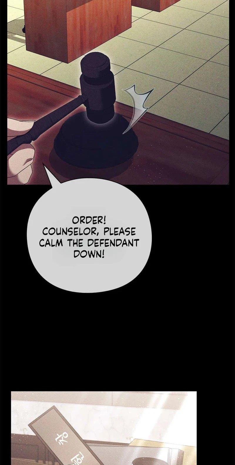 The Lover Of A Beast Chapter 27, page 3
