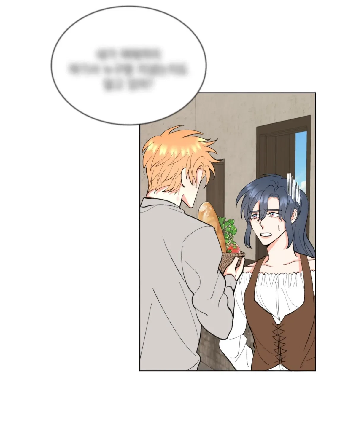 Chapter 8, page 14