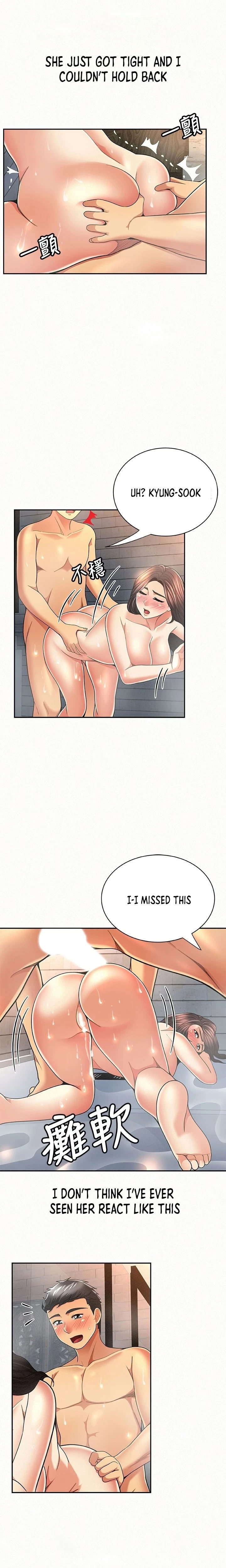Chapter 33, page 13