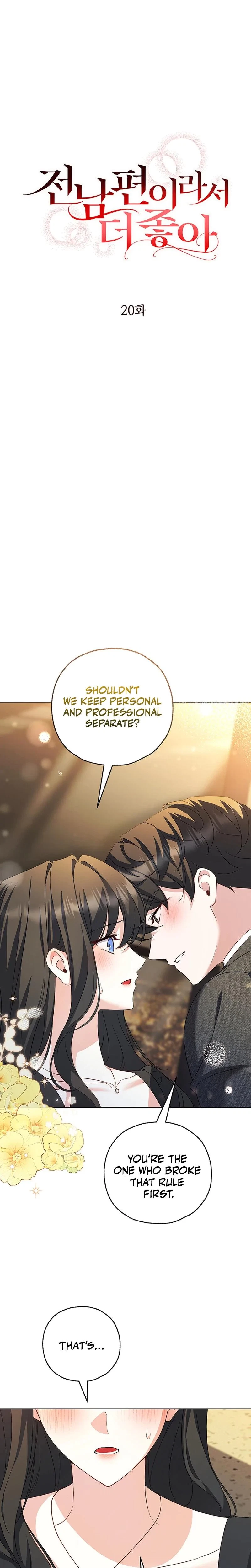 I Like It Better Because He's My Ex-Husband Chapter 20, page 2