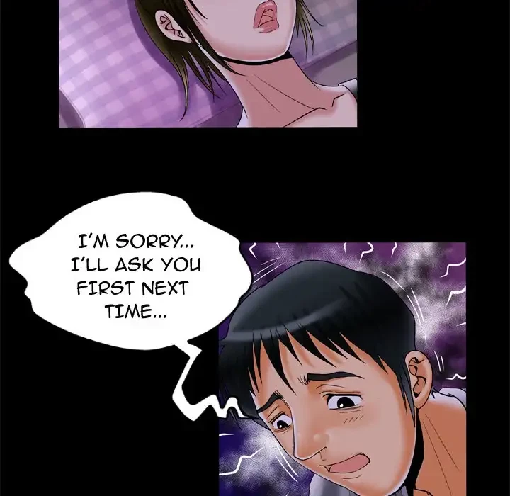 Chapter 51, page 39