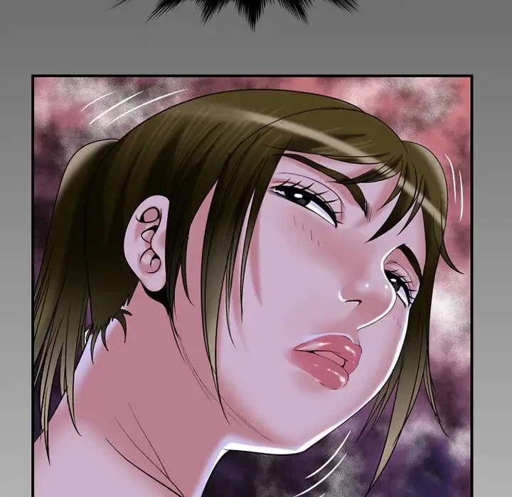Chapter 51, page 6