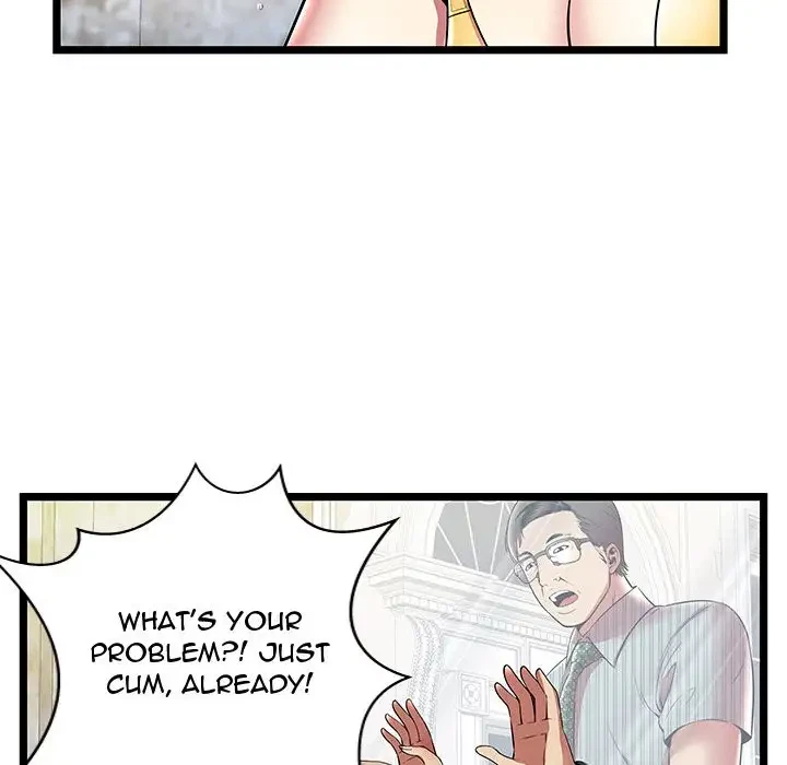 Chapter 8, page 32
