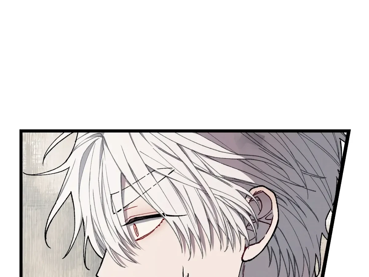 Chapter 17, page 8