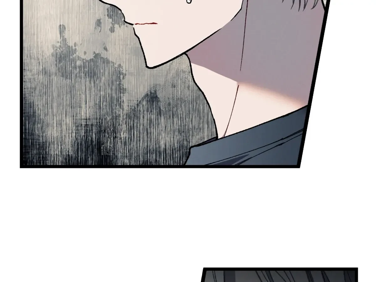 Chapter 17, page 9