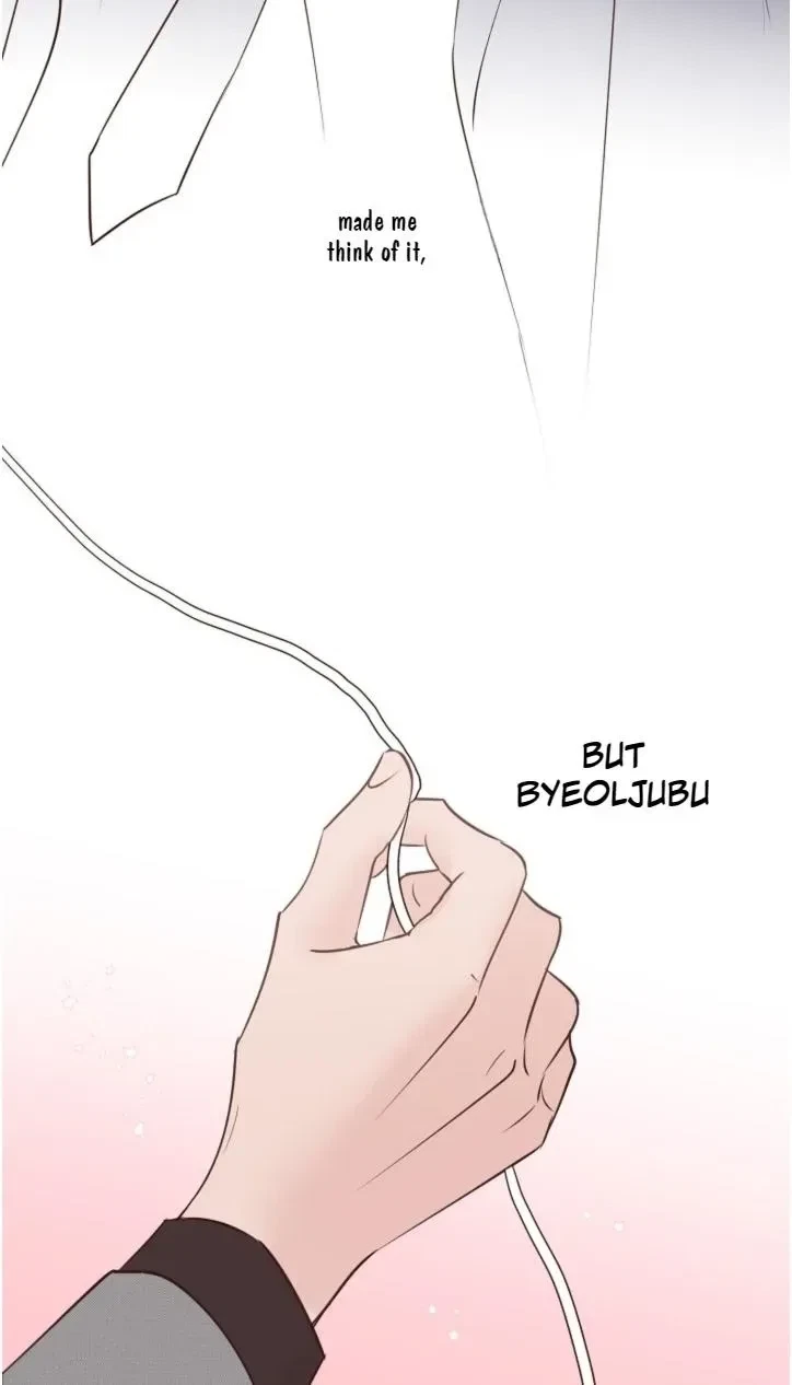 Waiting For The Dragon King Chapter 14, page 5