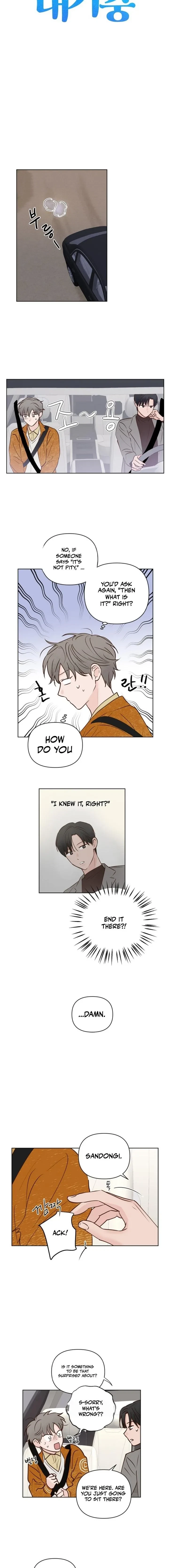 Waiting For The Dragon King Chapter 14, page 7