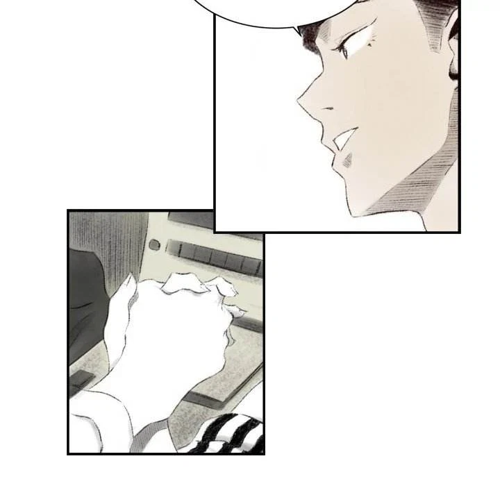 Chapter 8, page 82