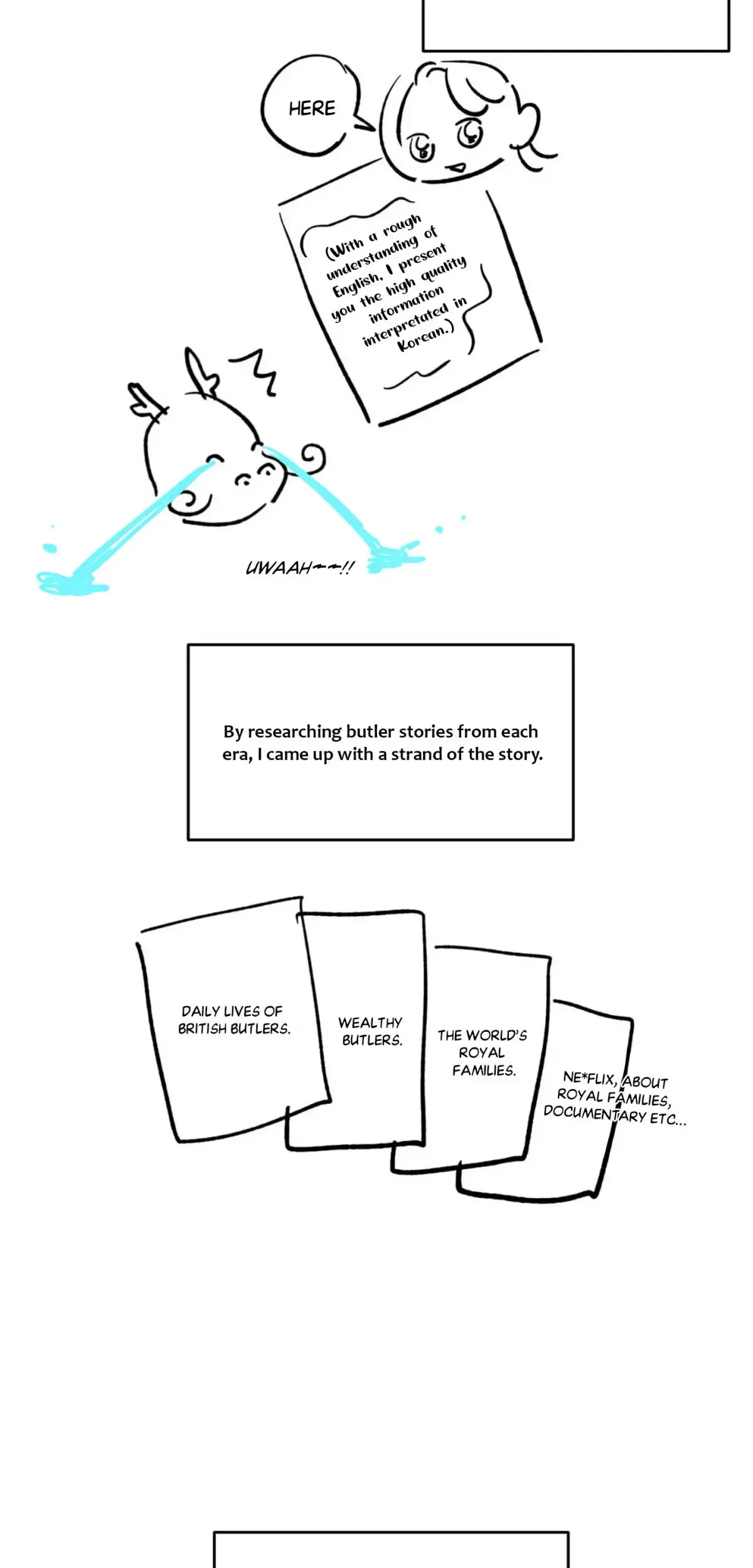 My Master, My Joo-In Chapter 25.1, page 5