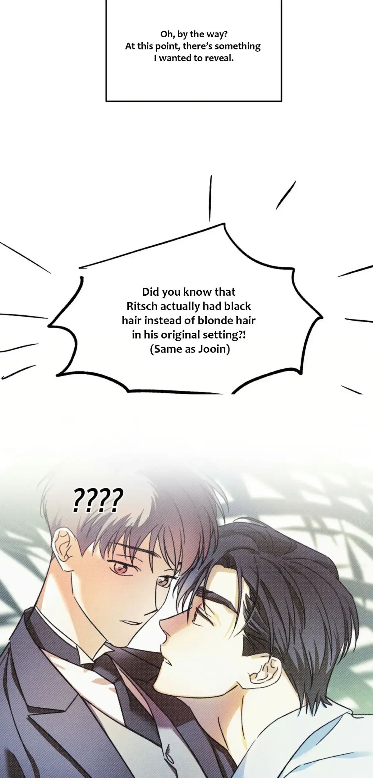 My Master, My Joo-In Chapter 25.1, page 6