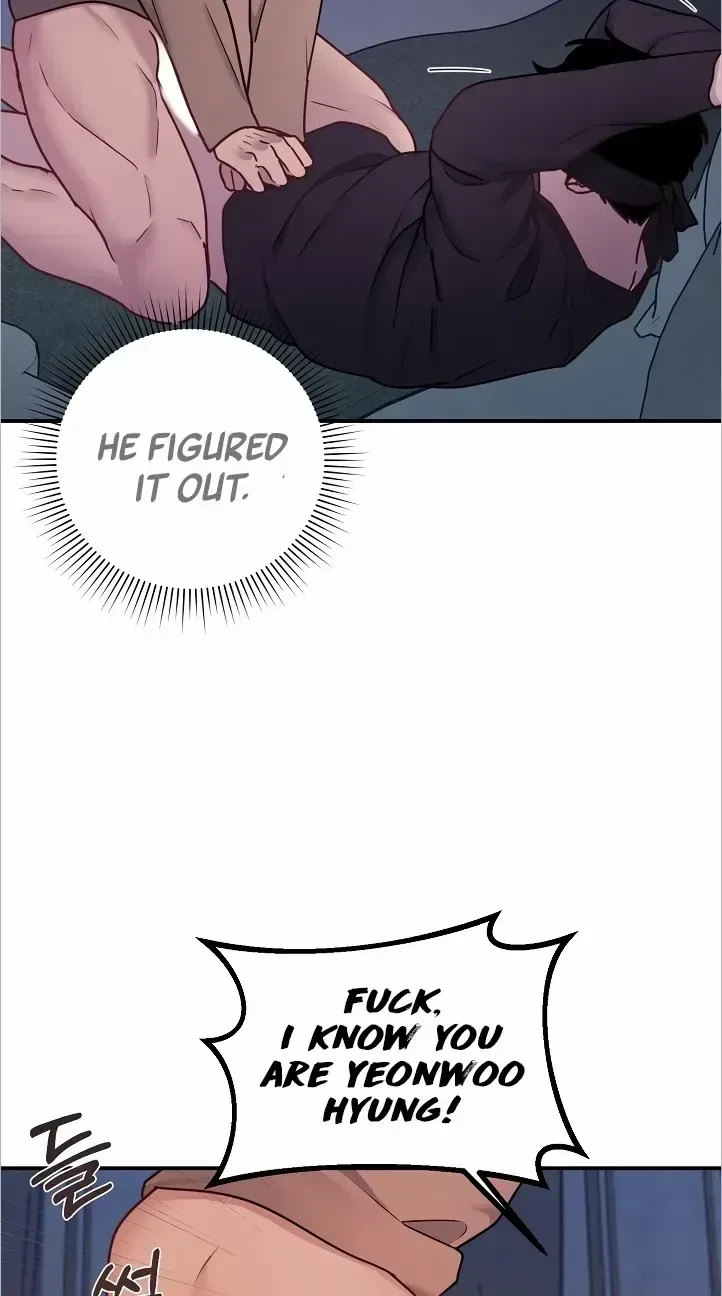 Chapter 6, page 2