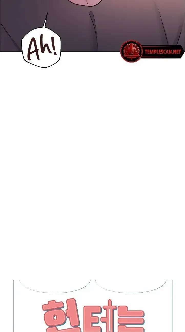 Chapter 6, page 4