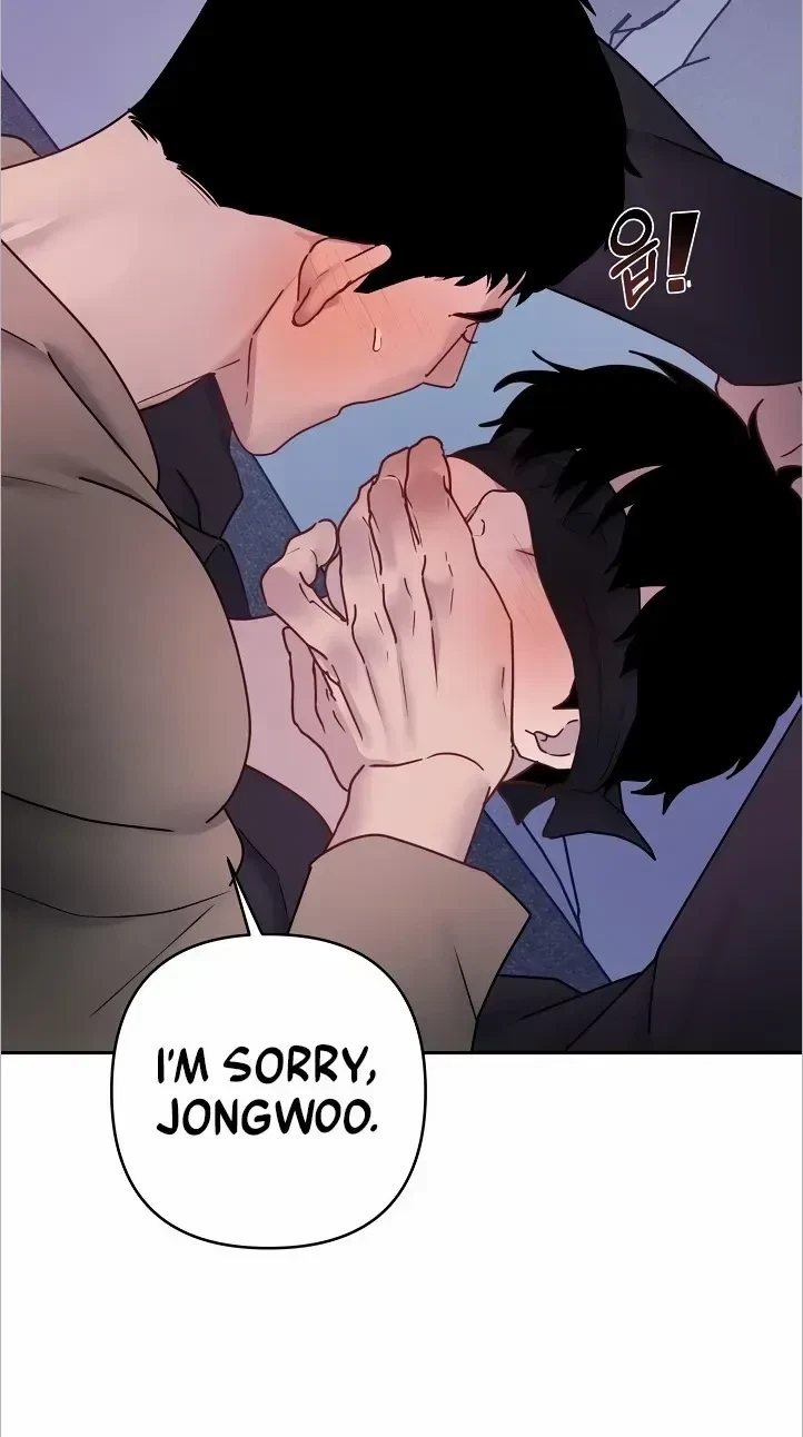 Chapter 6, page 7