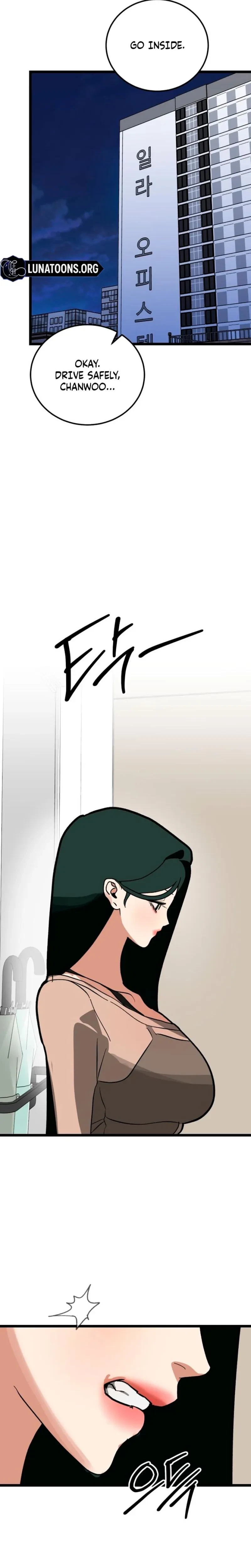 Chapter 32, page 22