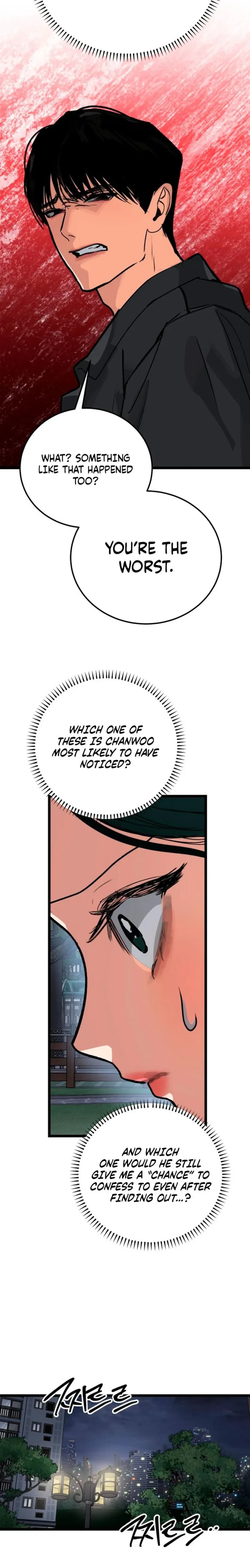 Chapter 32, page 5