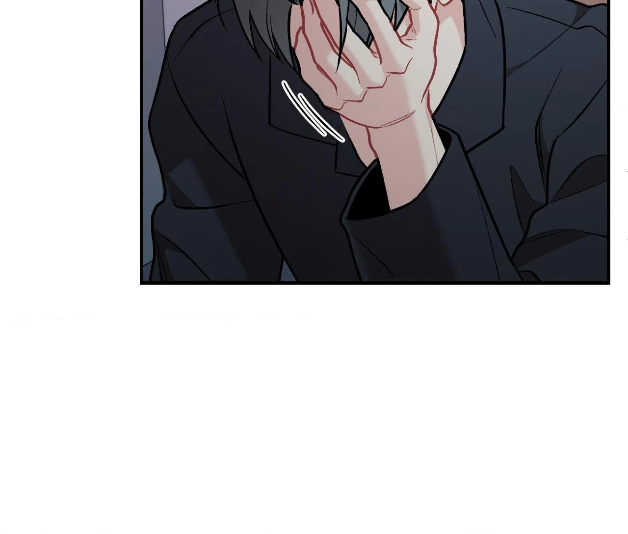 Cherry Picking Chapter 67, page 24