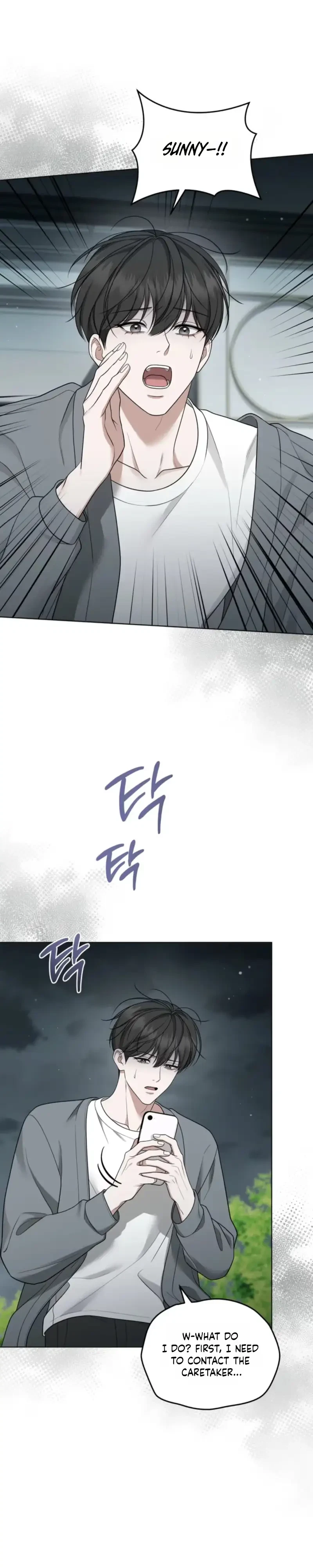 Chapter 22, page 5