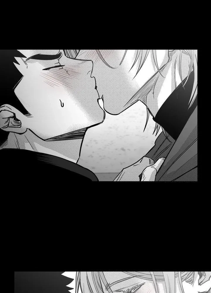 You Are My World Chapter 23, page 29