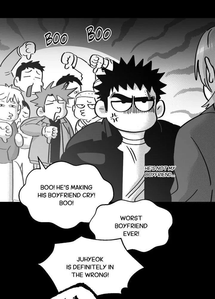 You Are My World Chapter 23, page 4