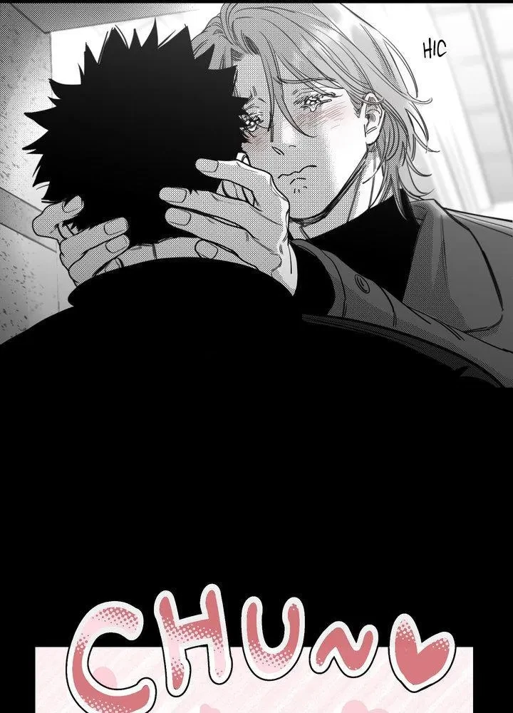 You Are My World Chapter 23, page 48