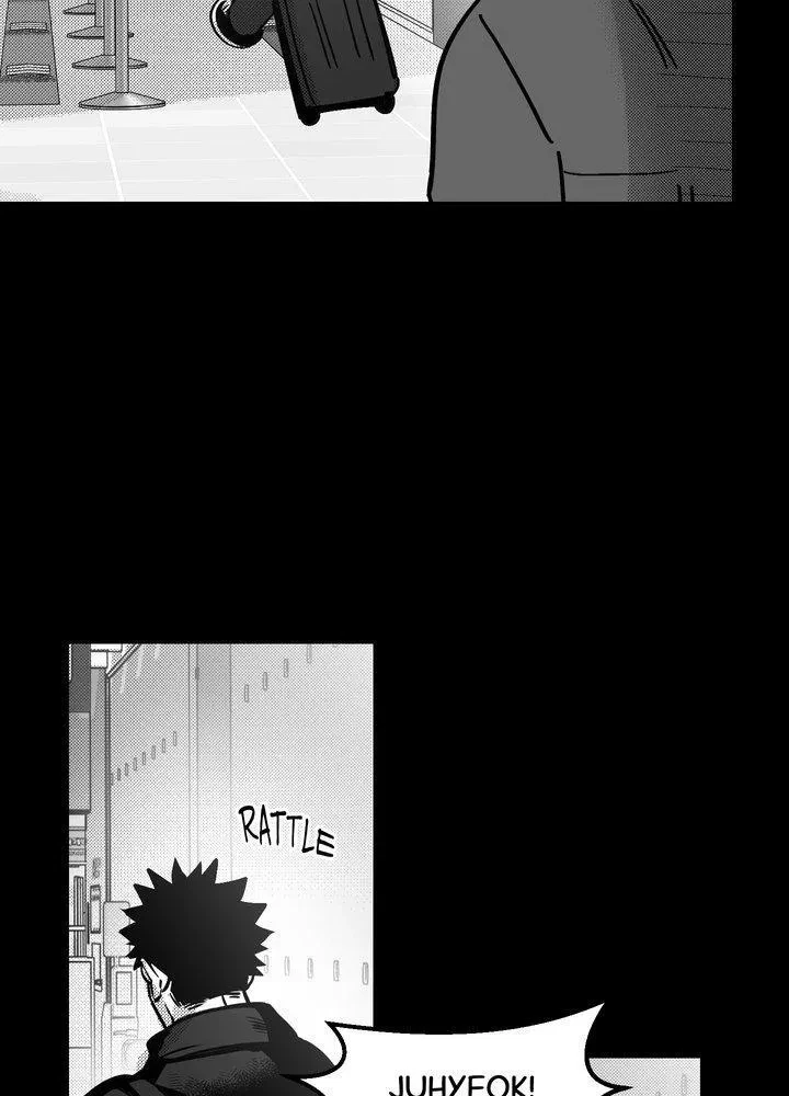 You Are My World Chapter 23, page 54