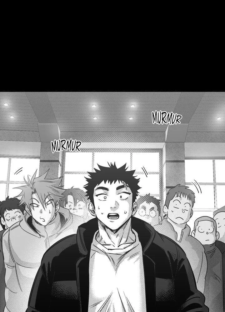 You Are My World Chapter 23, page 69