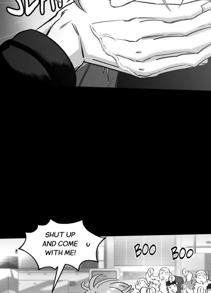 You Are My World Chapter 23, page 7
