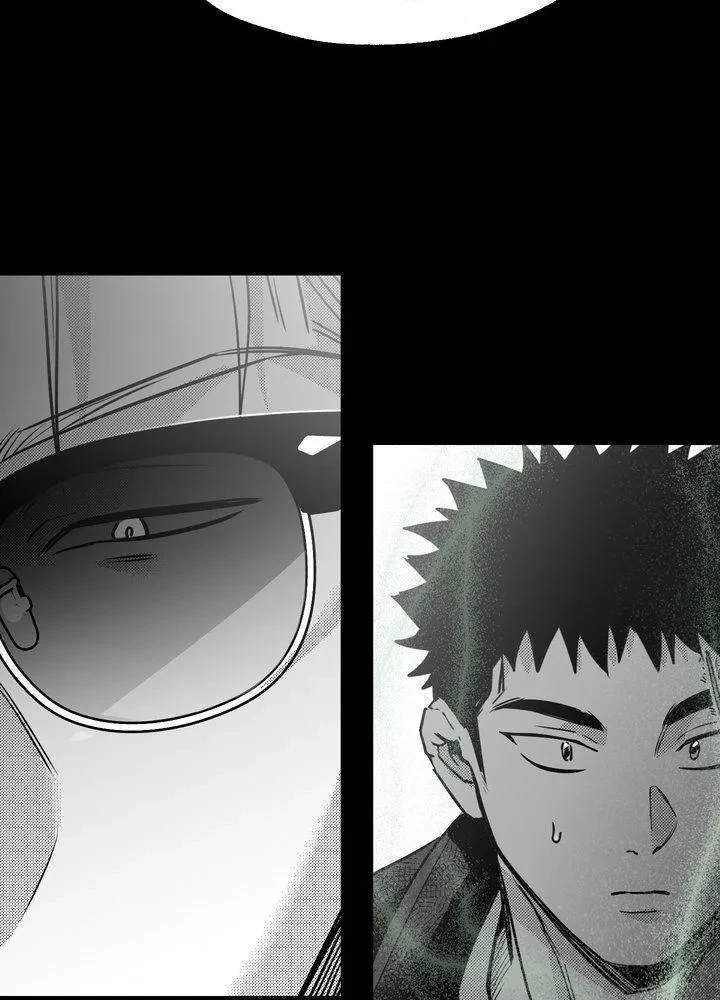 You Are My World Chapter 23, page 88