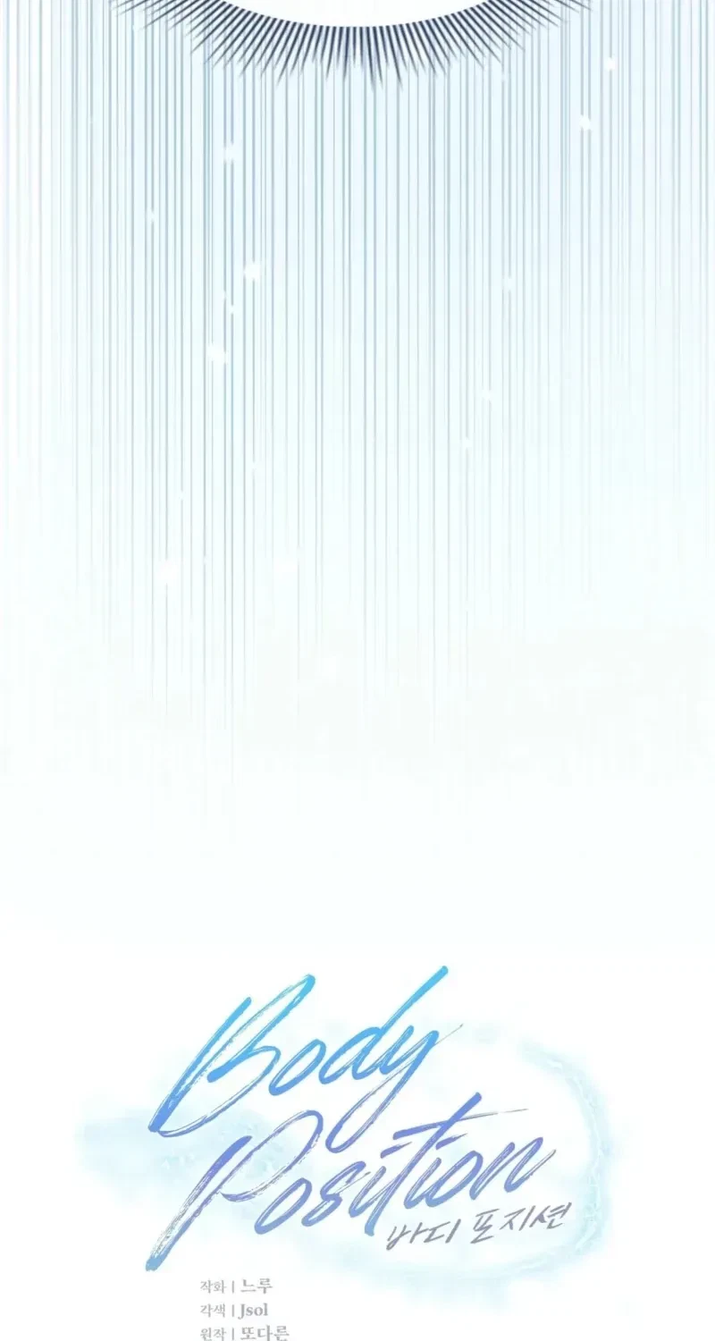 Chapter 13, page 14