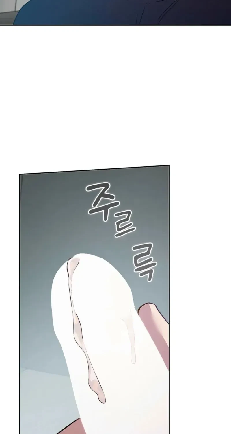 Chapter 13, page 82