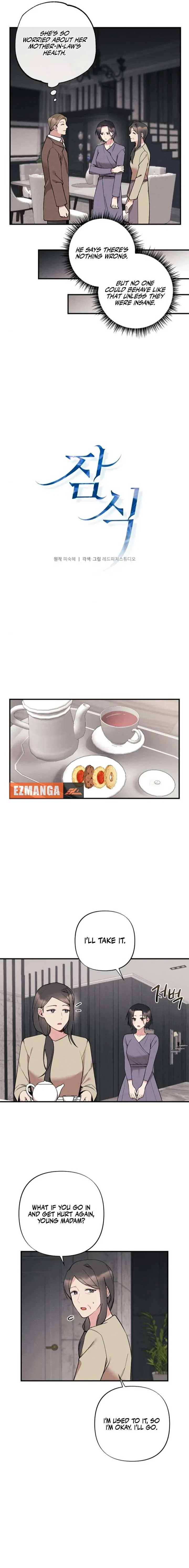 Chapter 28, page 7