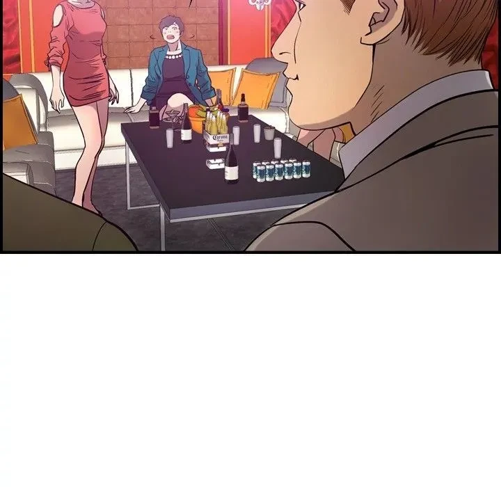 Chapter 32, page 11